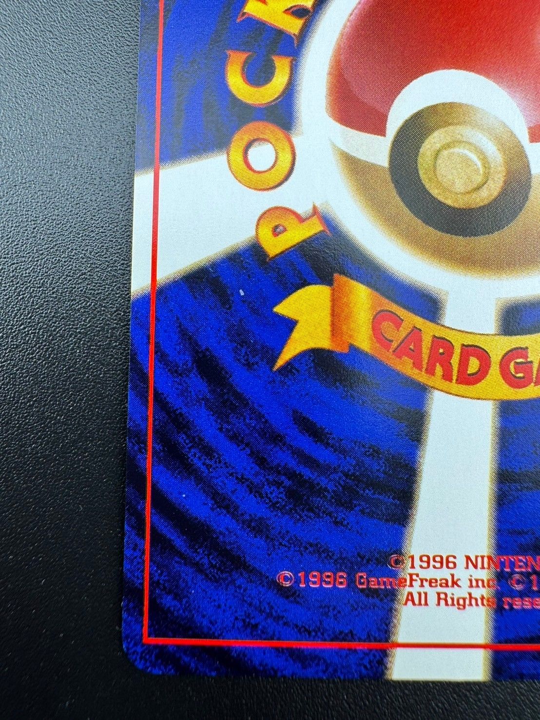 中古品】わるいブースター LV.23 HP50 No.136 の旧裏 ポケモンカード