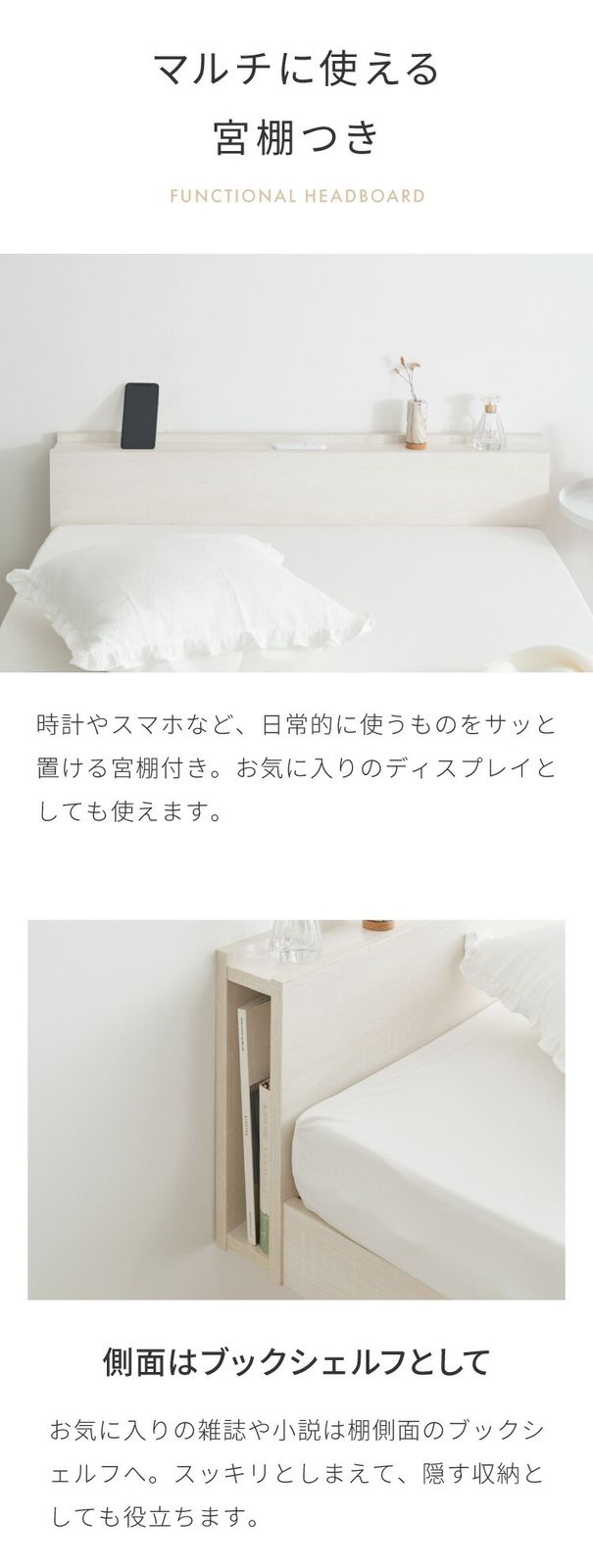 ベッド ベッドフレーム シングル 宮棚 2口コンセント すのこベッド Amazon｜WLIVE ベッドフレーム 宮棚付き 2口コンセント すのこベッド