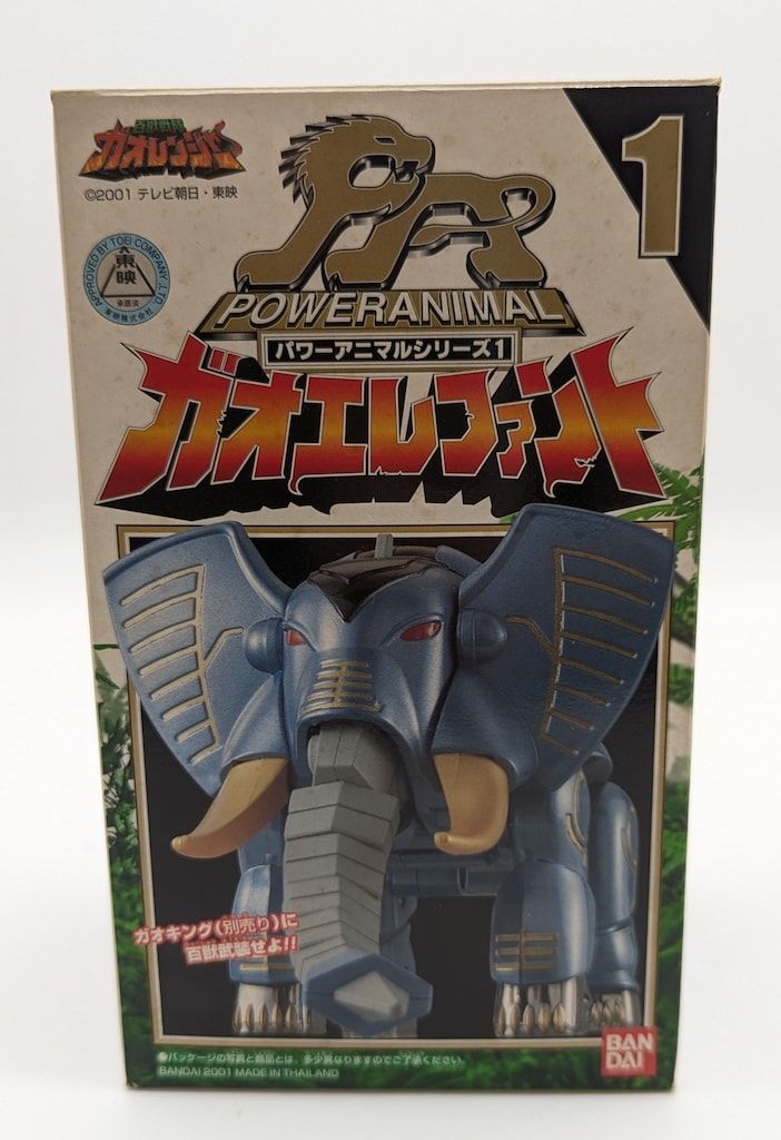 ウエラ コレストン 詰め合わせ 86本 1本あたり290円