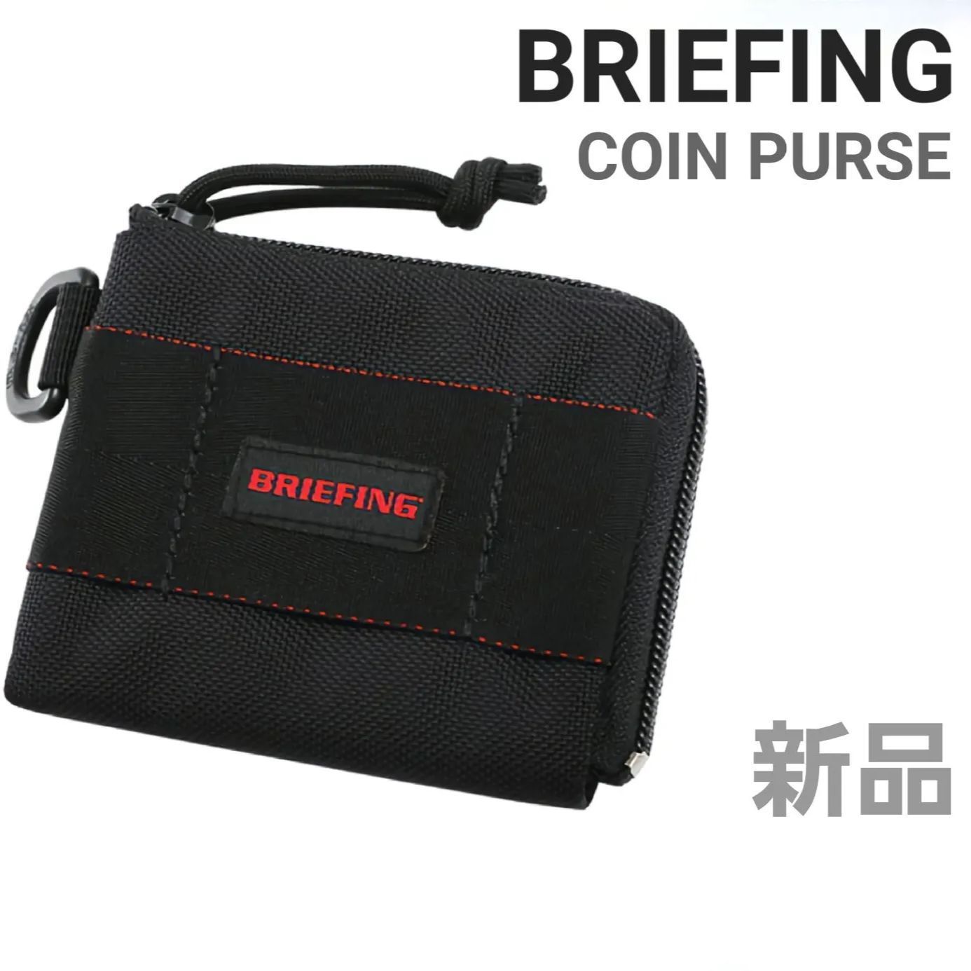 2種類選べる BRIEFING ブリーフィング COIN PURSE BK コインケース