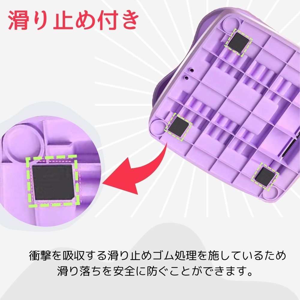 ブルー ストレッチボード o脚 背中 足首 足底筋膜炎 ストレッチ器具 ハムストリング 股関節 腰痛 足首 ふくらはぎ 足 脚痩せ サンダル マッサージ器 グッズ アキレス腱 ストレッチ 器具 前屈器具 腰 健康器具 足踏み 高齢者 ストレッチマシン - メルカリ