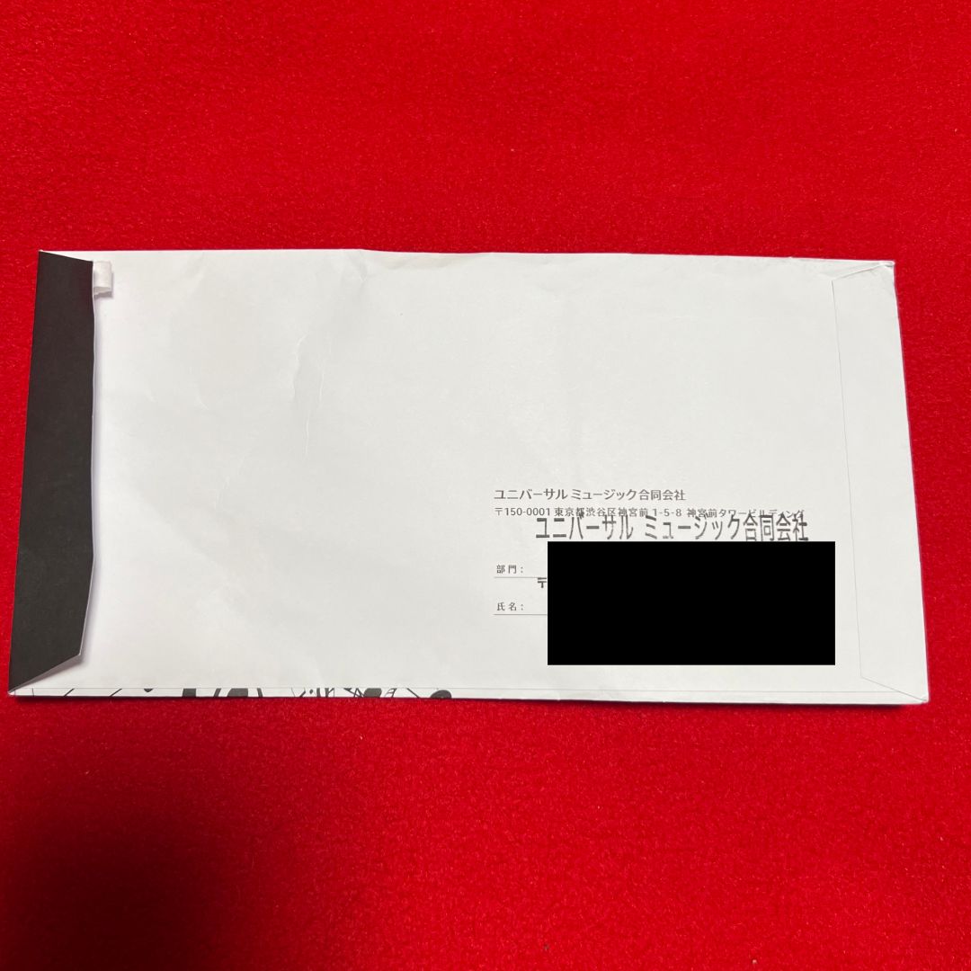 Le Sserafim LINE Music 当選品 ユンジン 30枚限定トレカ Come