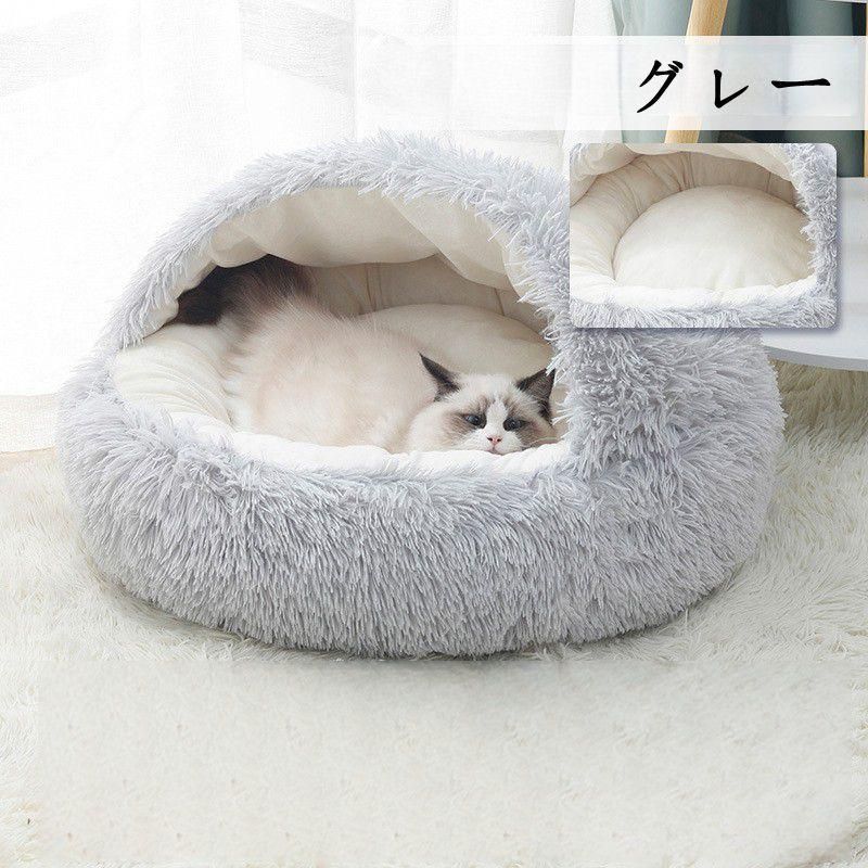 猫 ペットベッド シェル型 猫用ペットベッド あったか グッズ あったかグッズ 冬用 猫ベッド ペット ベッド 猫 犬 ペット用ベッド 冬寝袋 寒さ 対策 おしゃれCYB789