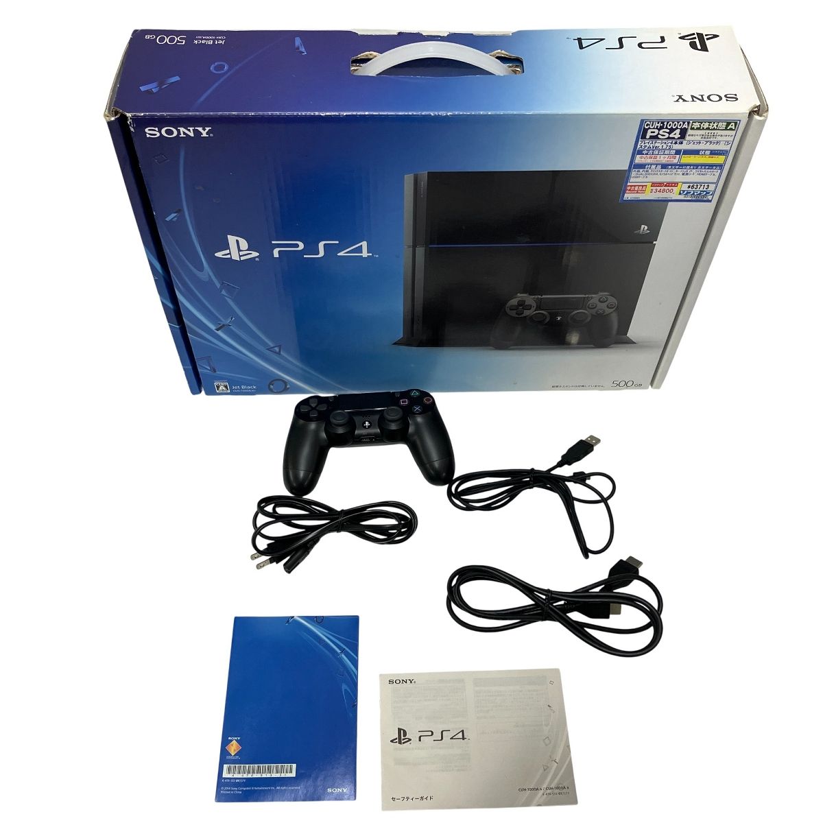 SONY PS4 CUH-1000A 500GB プレイステーション4 本体 ゲーム機