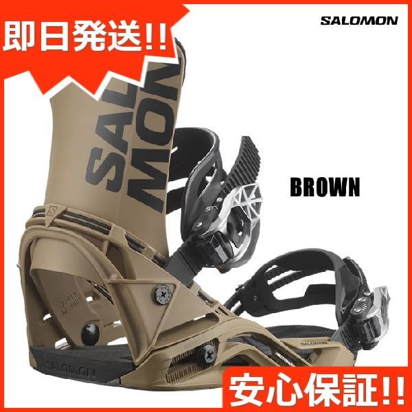 新品未使用 24-25 SALOMON BINDING DISTRICT Brown 即日発送 土日祝発送OK 11000
