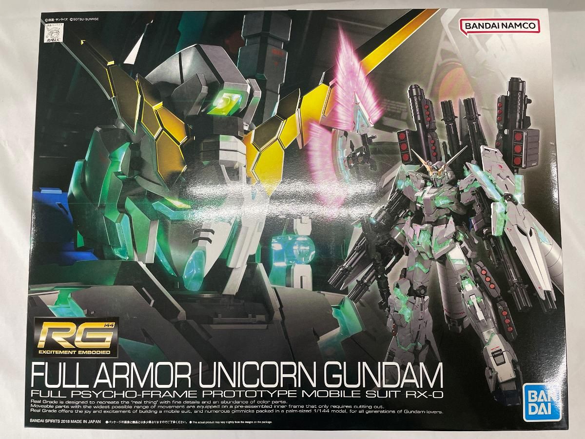 (未使用･未開封品)RG 機動戦士ガンダムUC フルアーマー・ユニコーンガンダム 1/144スケール 色分け済みプラモデル 未開封】RG 機動戦士ガンダムUC フルアーマー・ユニコーン