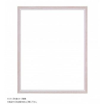 大額 デッサン額 7917 インチ レッド 4点】【美品】デッサン 額縁 7917