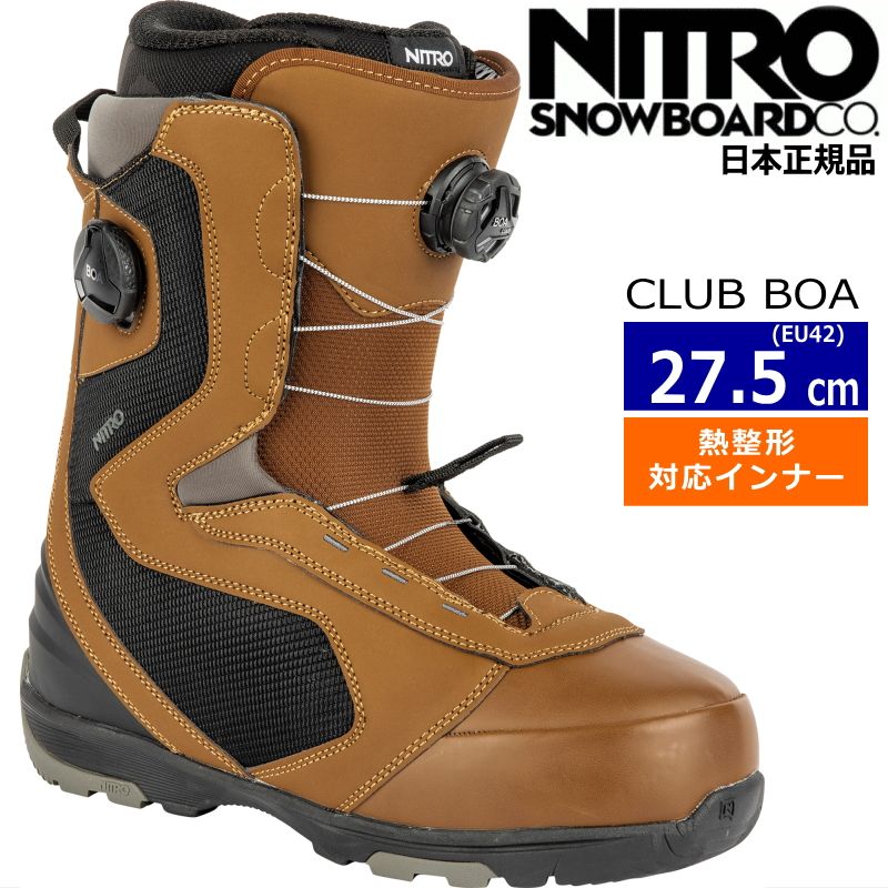 22-23 NITRO CLUB BOA カラー:Brown Black EU42[27.5cm] ナイトロ クラブボア メンズ スノーボードブーツ 日本正規品