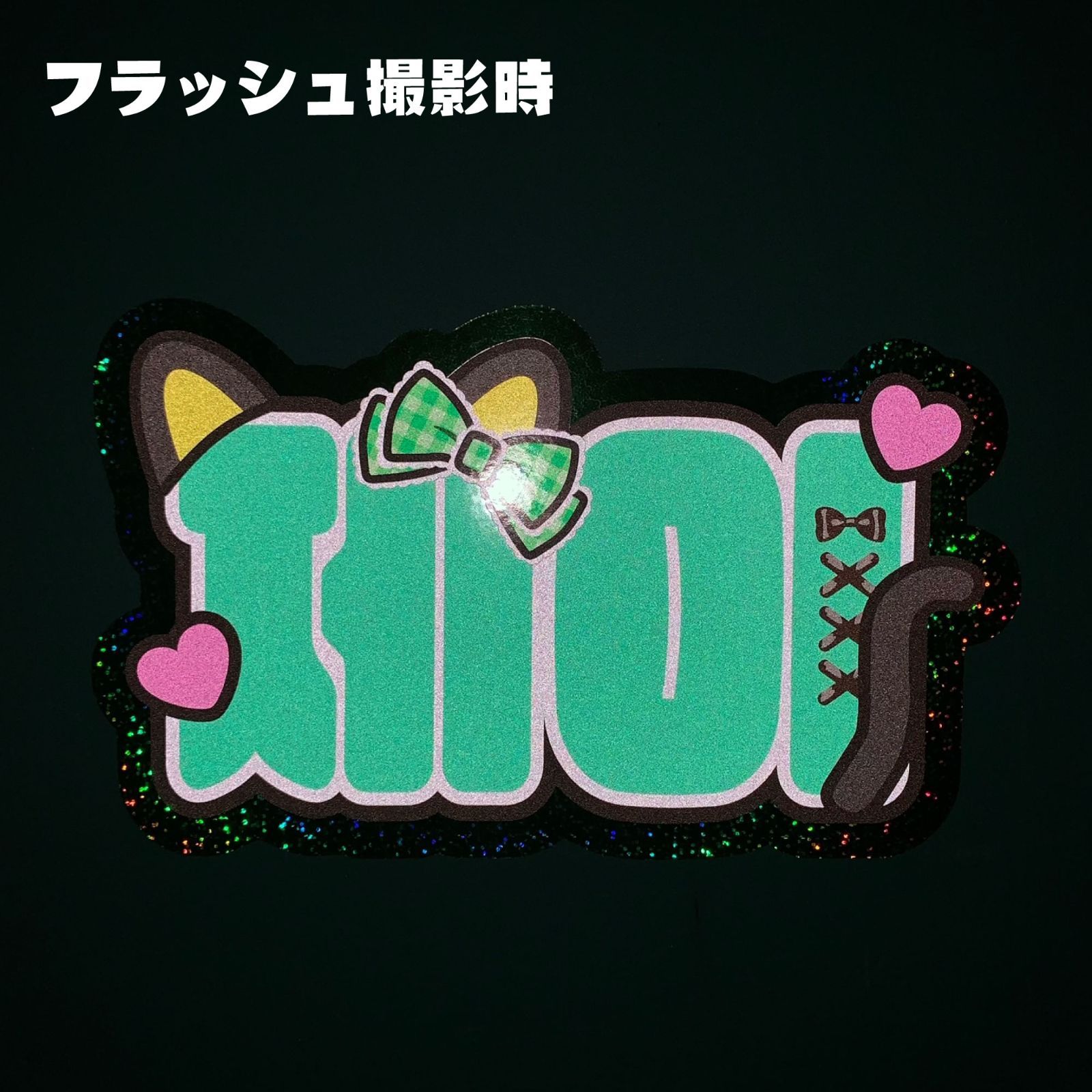 G】ネームボード【ENHYPEN엔하이픈□ジェイ제이JAY】選べるカラー