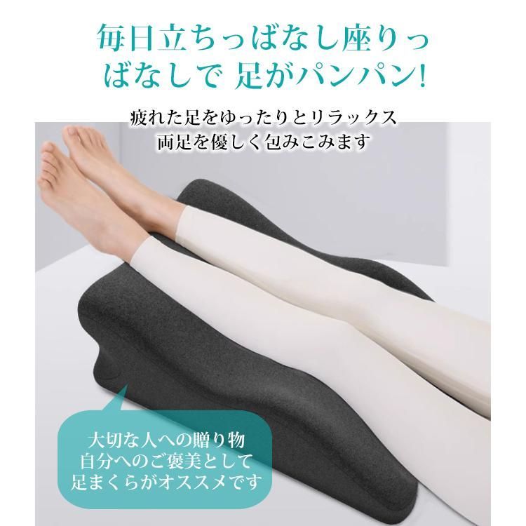 健康
