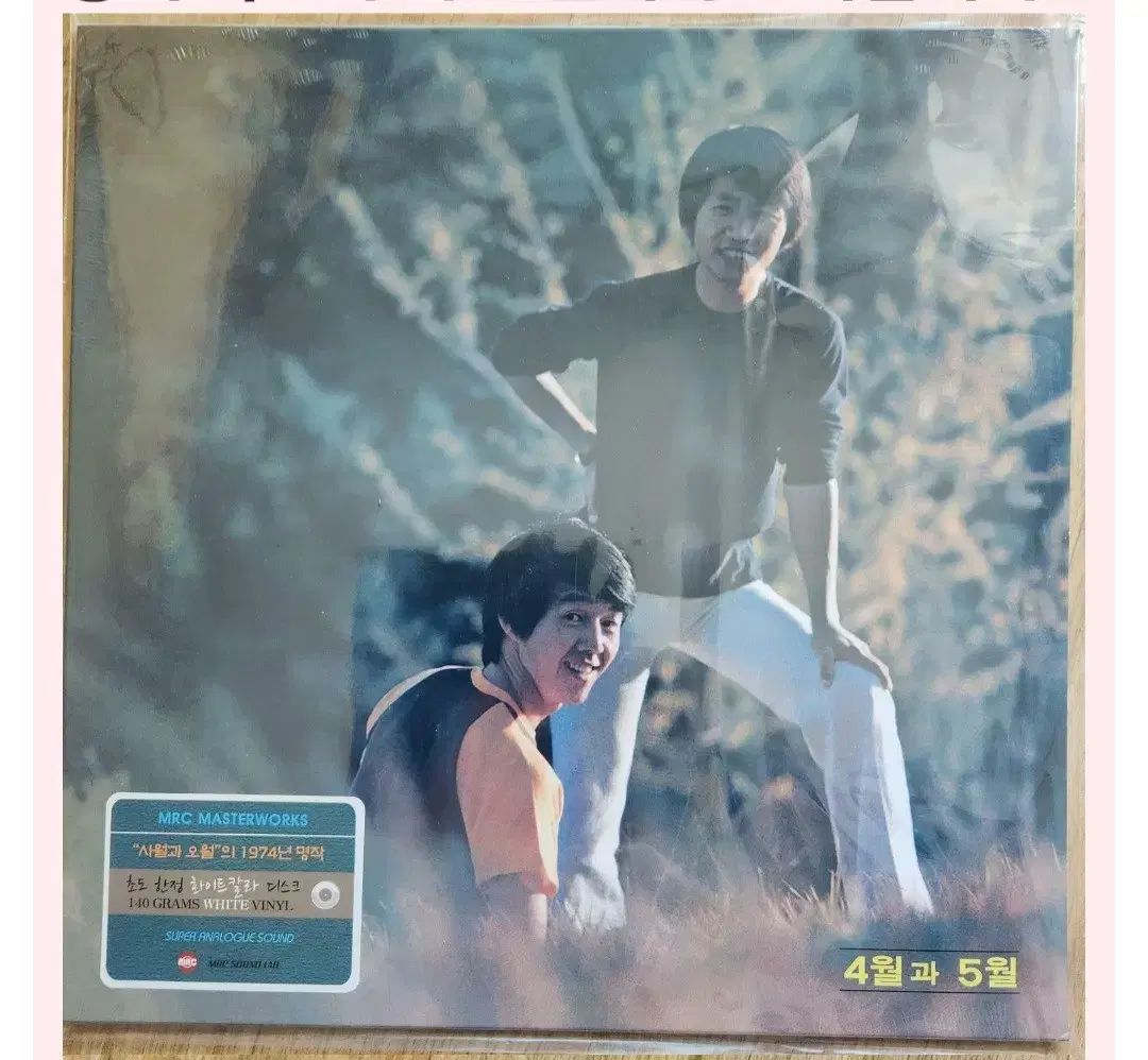 閃光 ヘラブナ竿 4本継 カーボン製 閃光 ヘラブナ竿 4本継 カーボン製