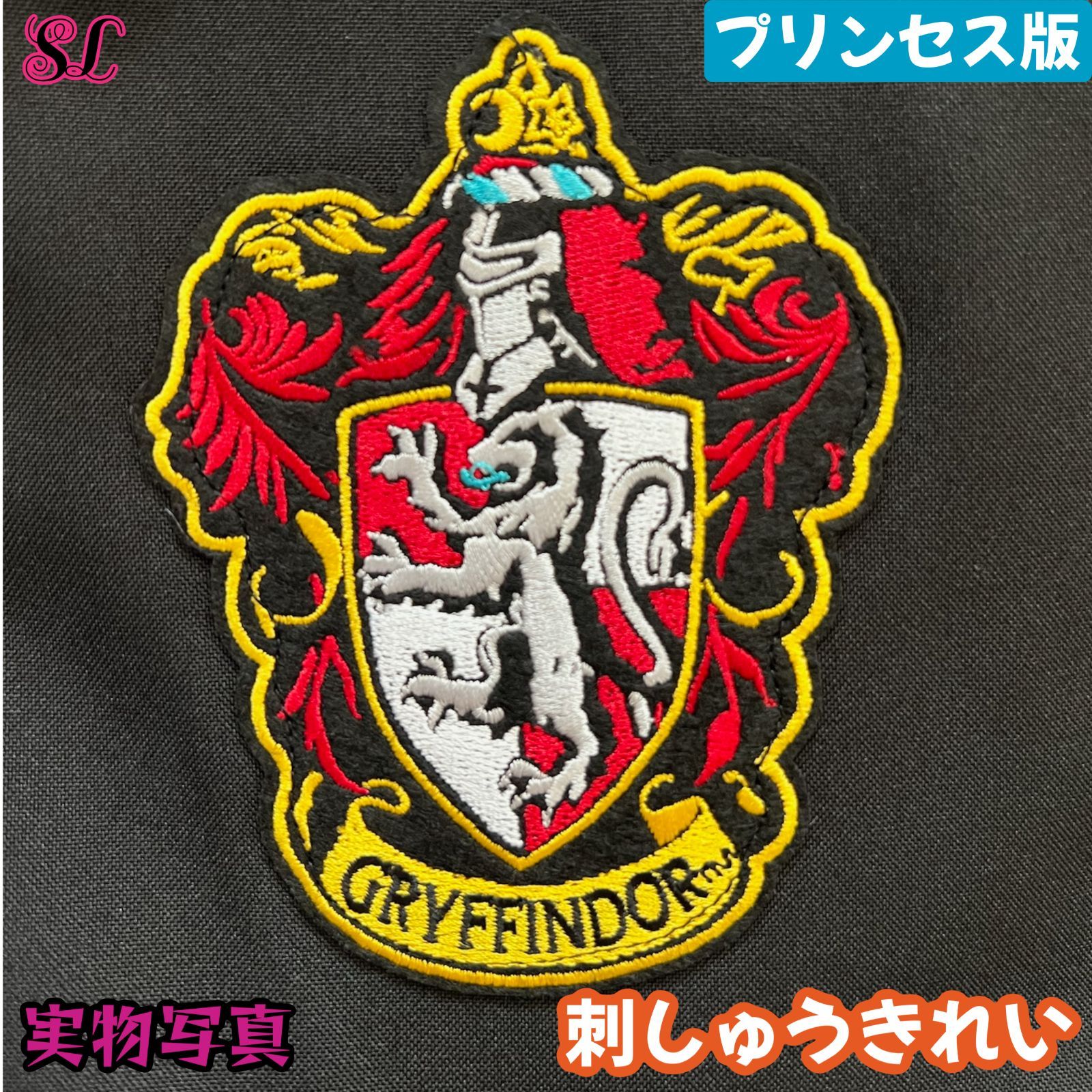 USJ - ハリーポッター 高品質 女性向けに特別デザイン 注目集め　ハッフルパフL ハリーポッター ユニバーサル スタジオ グリフィントール 女子