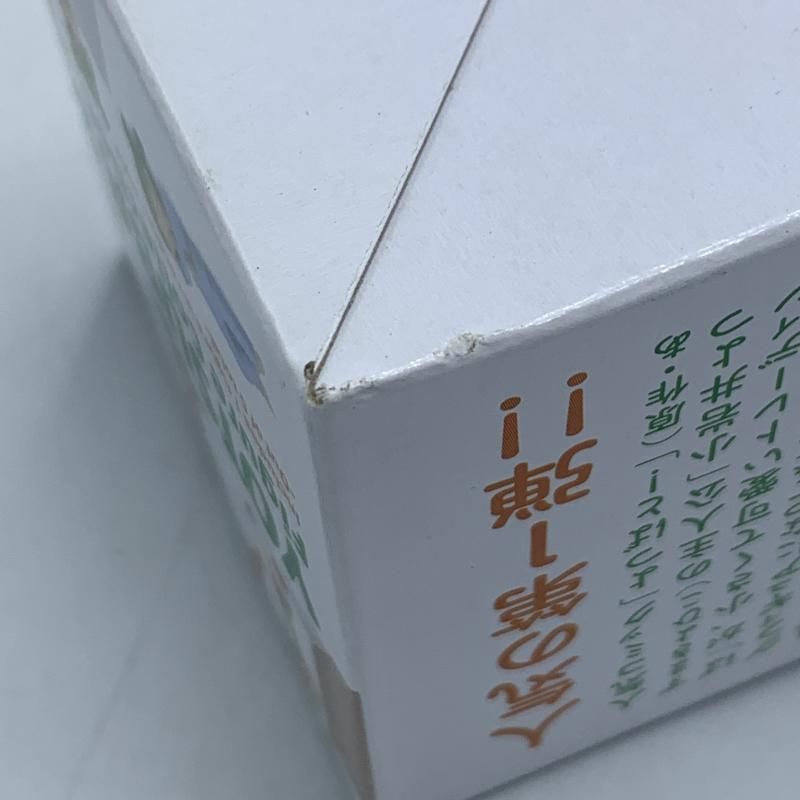 ラスト1点 未開封 よつばと コレクションフィギュアvol1 Amazon.co.jp: 【ショップ限定ver.】よつばと！ フィギュア