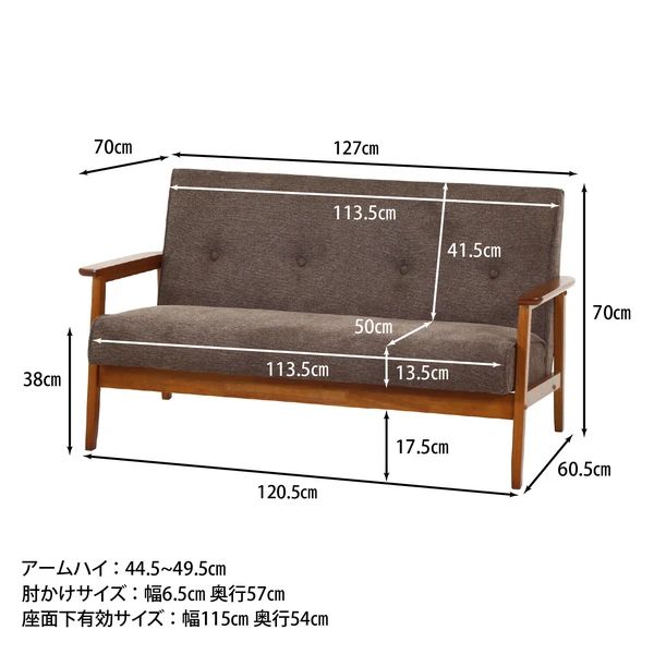 コンパクト リビング