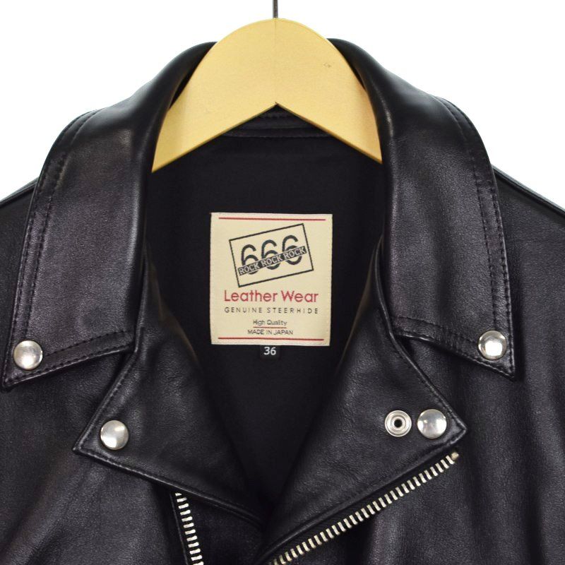 トリプルシックス 666 Leather Wear ステアハイド ダブル