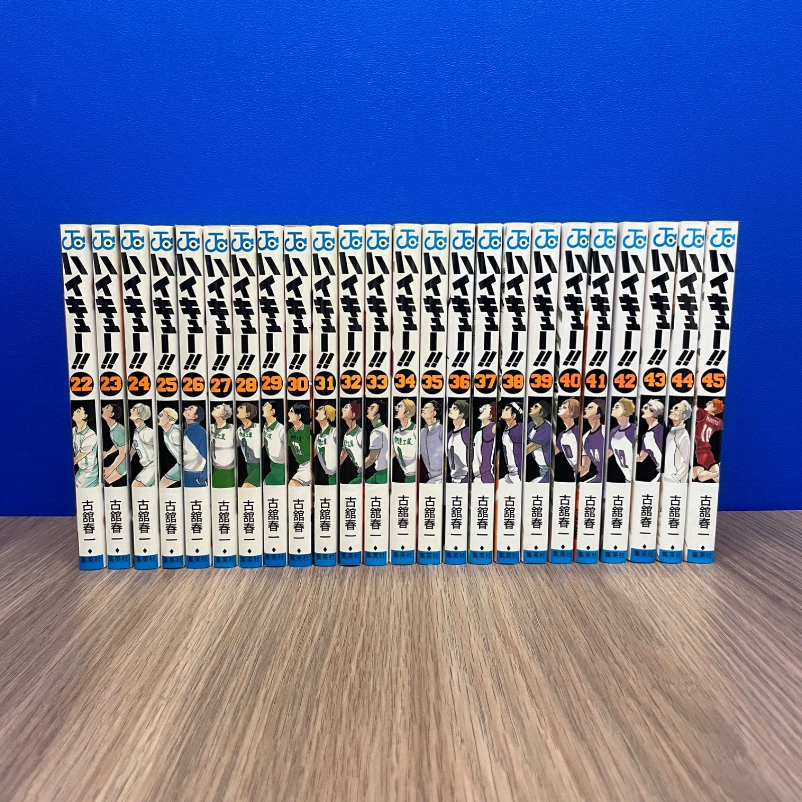 おまとめセット