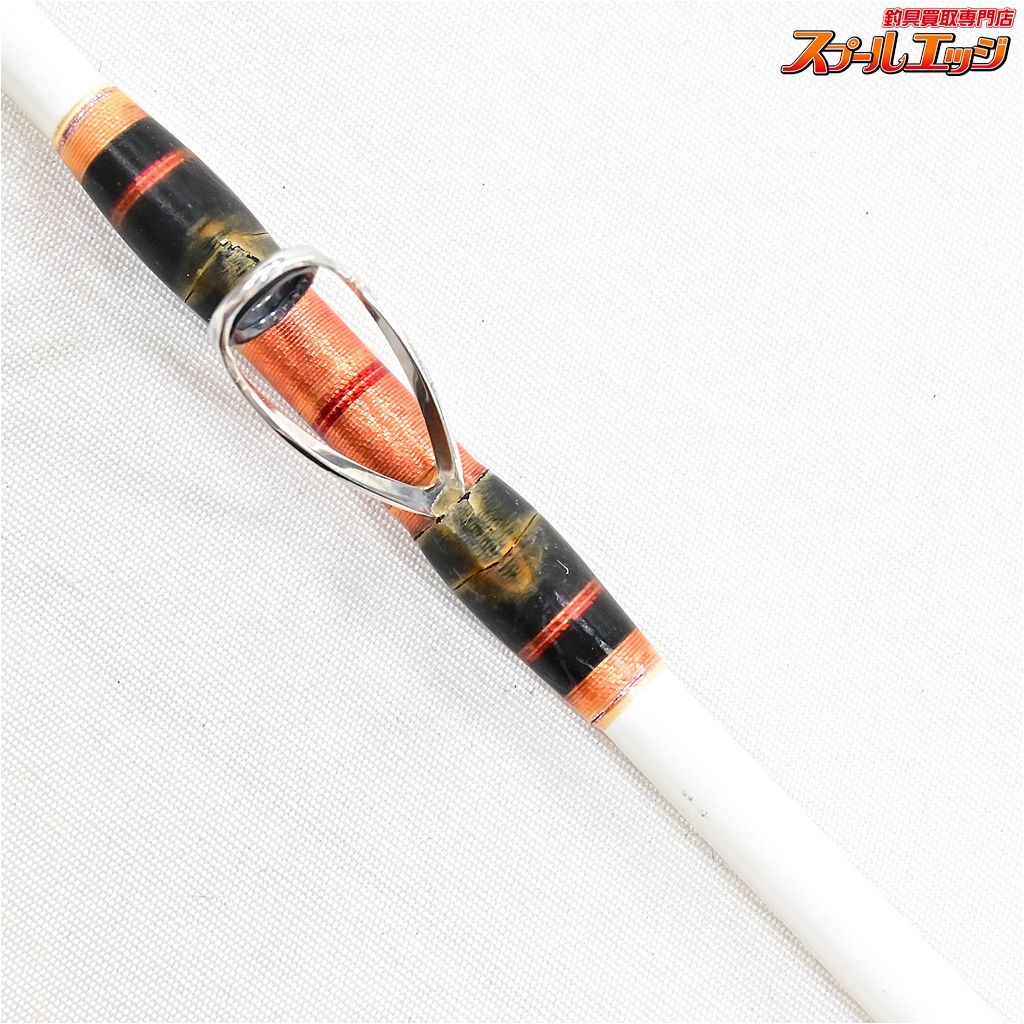 アルシエラマダイ 40-255｜＠ベリーネット 日本最大新品中古釣具