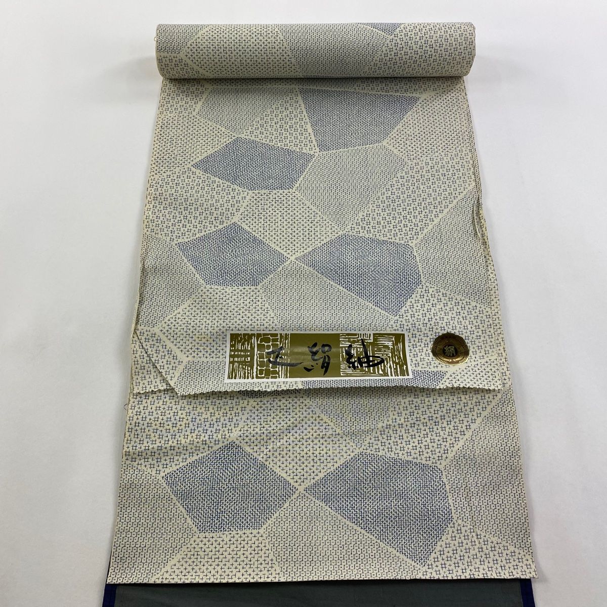 反物 秀品 紬 寄せ柄 絣柄 ベージュ 正絹