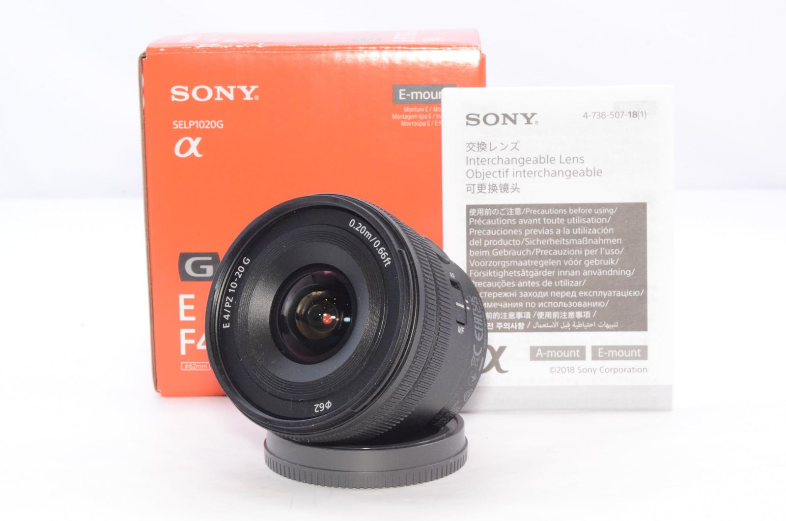 SONY ソニー 広角ズームレンズ APS-C E PZ 10-20mm F4 G Gレンズ
