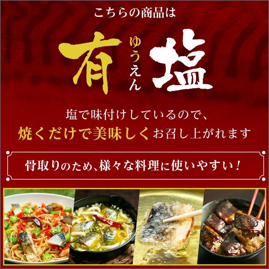 【岩手県産】乾燥根昆布　3kg 粘り強い　昆布茶　希少部位　煮物に最適　業務用 岩手県産】乾燥根昆布3kg 粘り強い 昆布茶 希少部位 煮物に最適