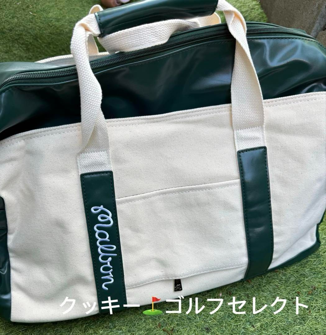 即日発送ゴルフバッグ マルボンゴルフ ボストンバッグベージュ