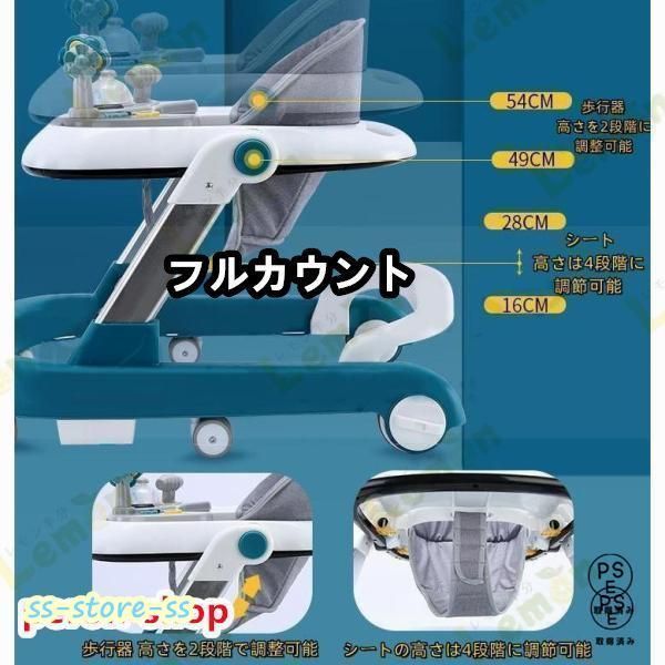 ベビーカー