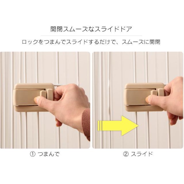 ウッディサークル