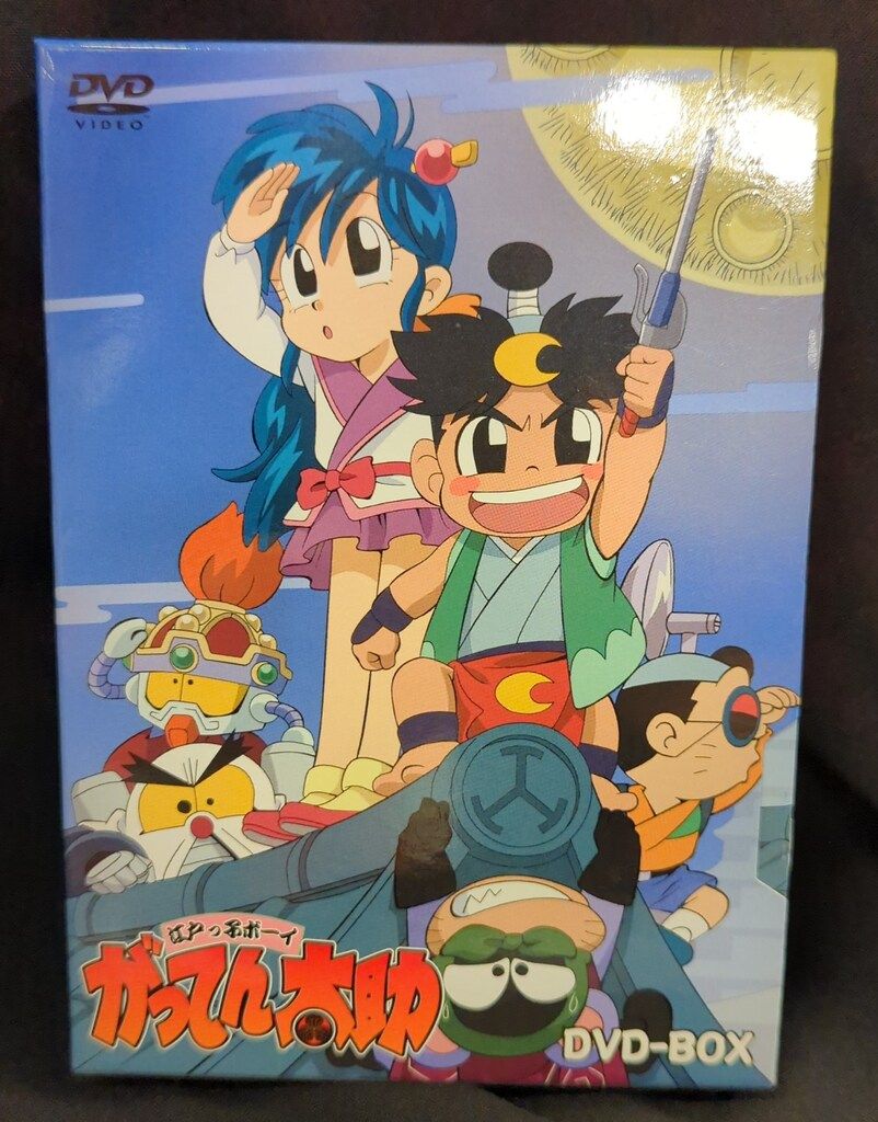 アニメDVD 江戸っ子ボーイ・がってん太助 DVD-BOX - メルカリ