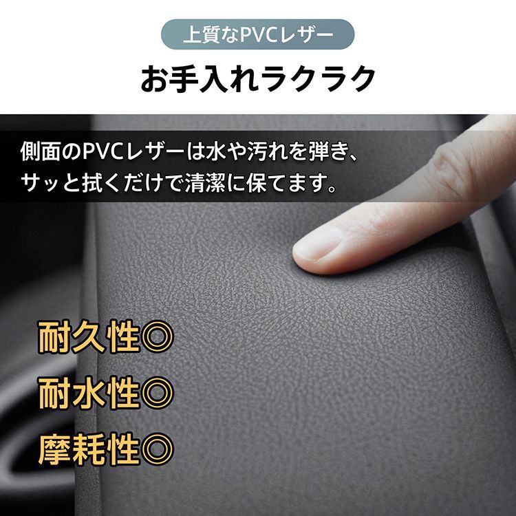 シガーソケット