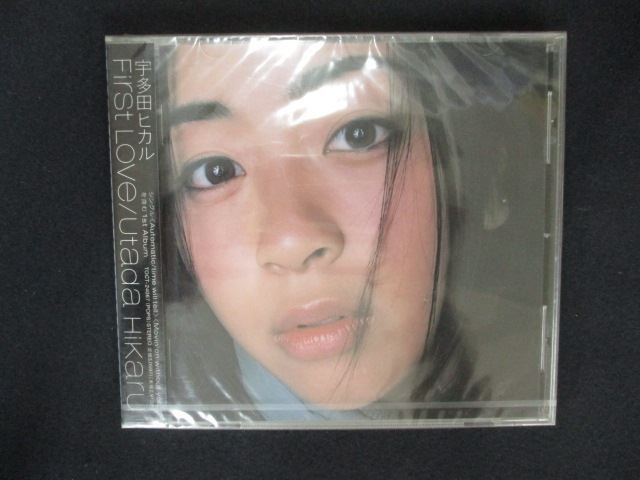 1926△未開封CD First Love/宇多田ヒカル ※ワケ有 - メルカリ