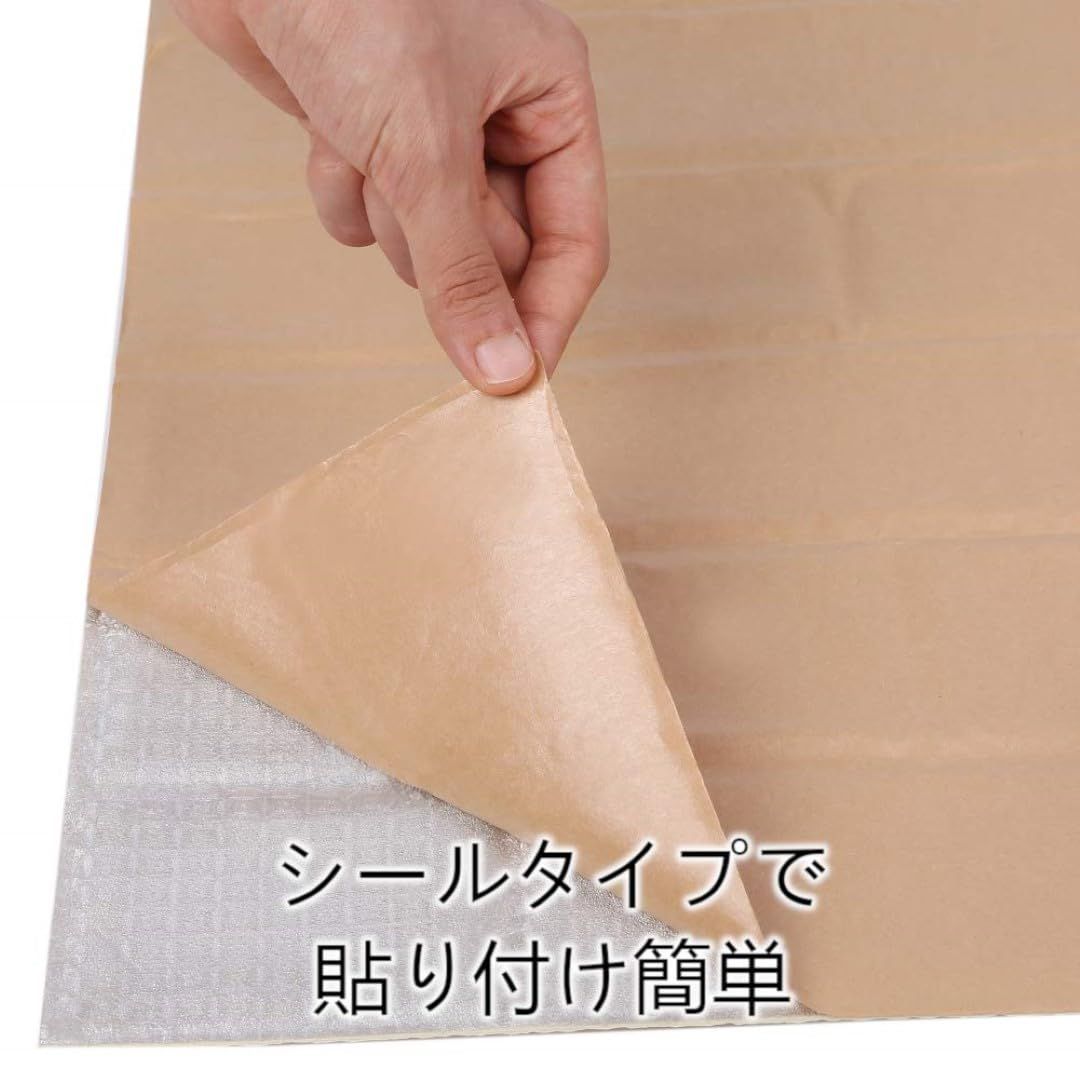 白レンガ調