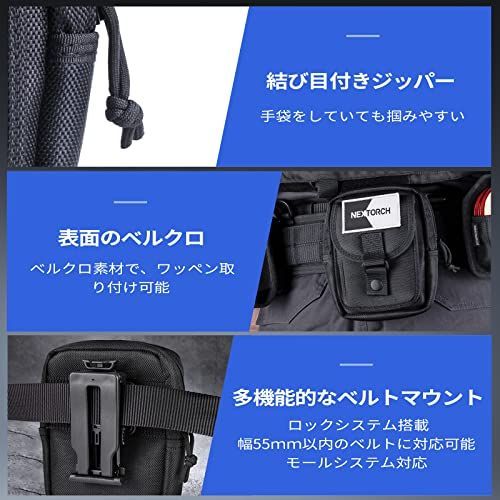 NEXTORCH 多機能ポーチ ウエストポーチ MOLLEポーチ 収納 1000D