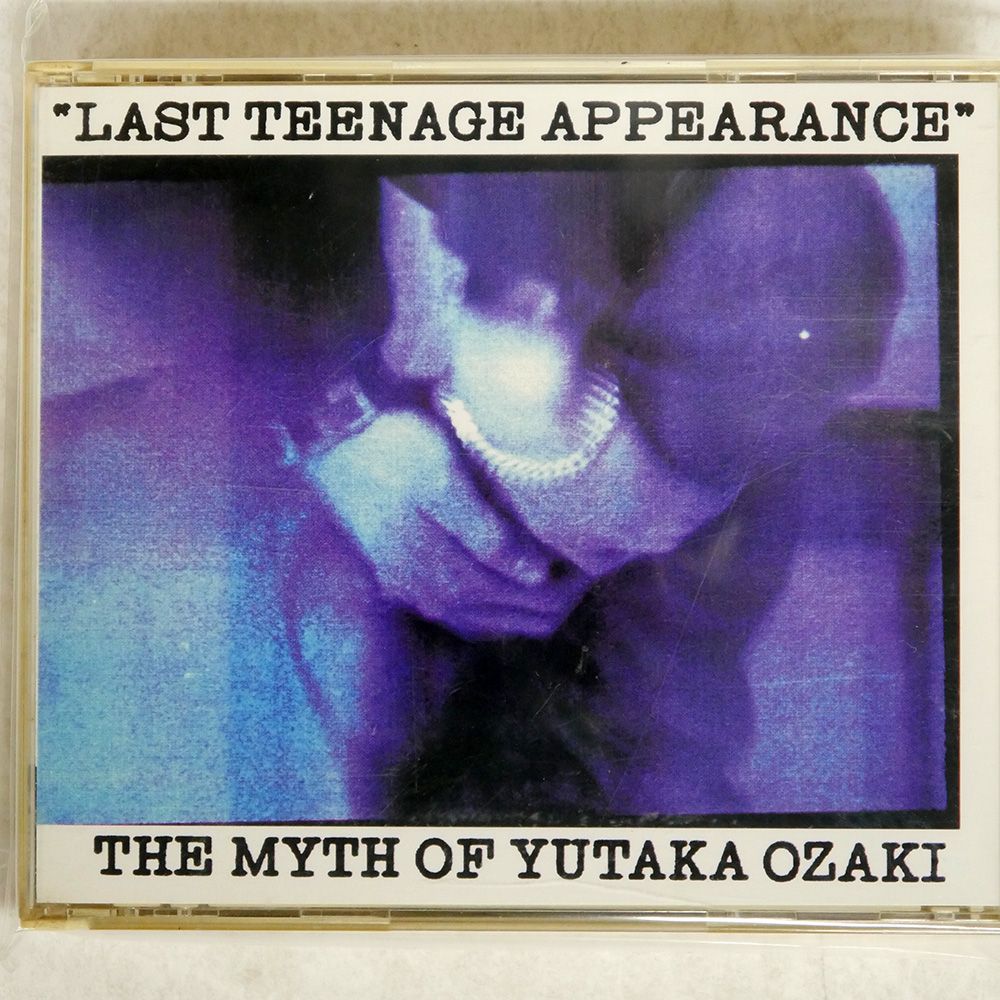 国内盤 尾崎豊/LAST TEENAGE APPEARANCE/SONY MUSIC SRCL1913 CD