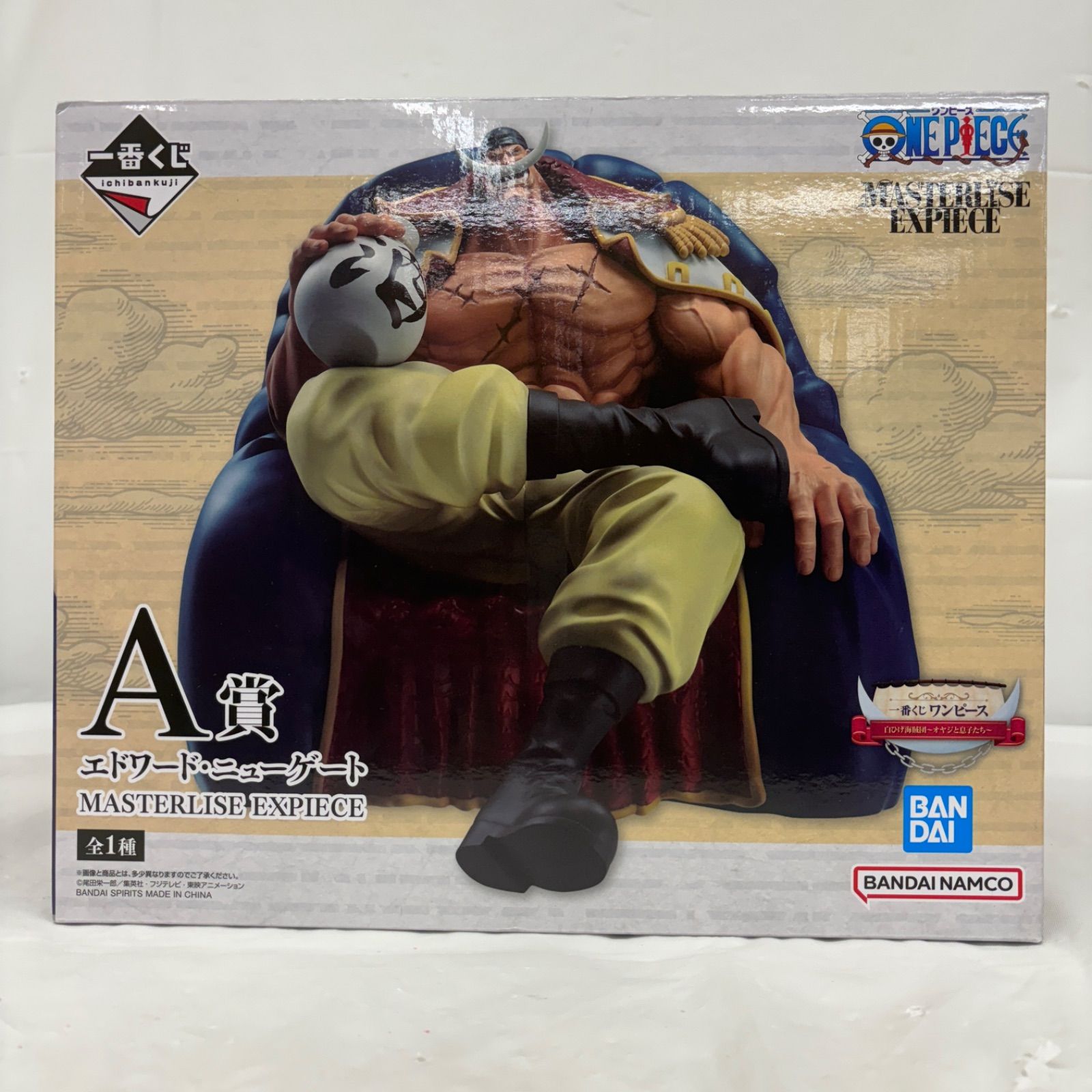 ワンピース一番くじ MASTERISE A賞.D賞フィギュアセット ワンピース 一番くじ 海賊王への道 A賞 C賞 D賞 フィギュア