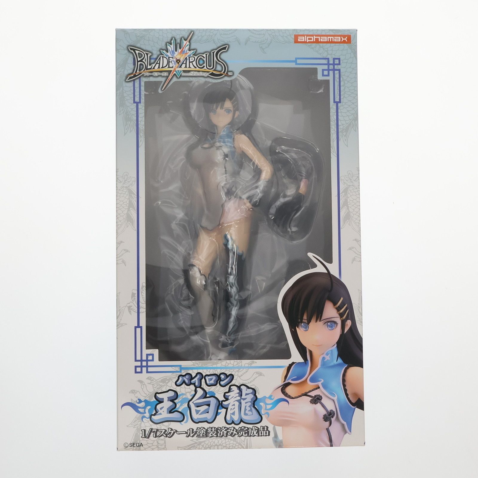 再販) 王白龍(わんぱいろん) ブレードアークス from シャイニング 1/7 
