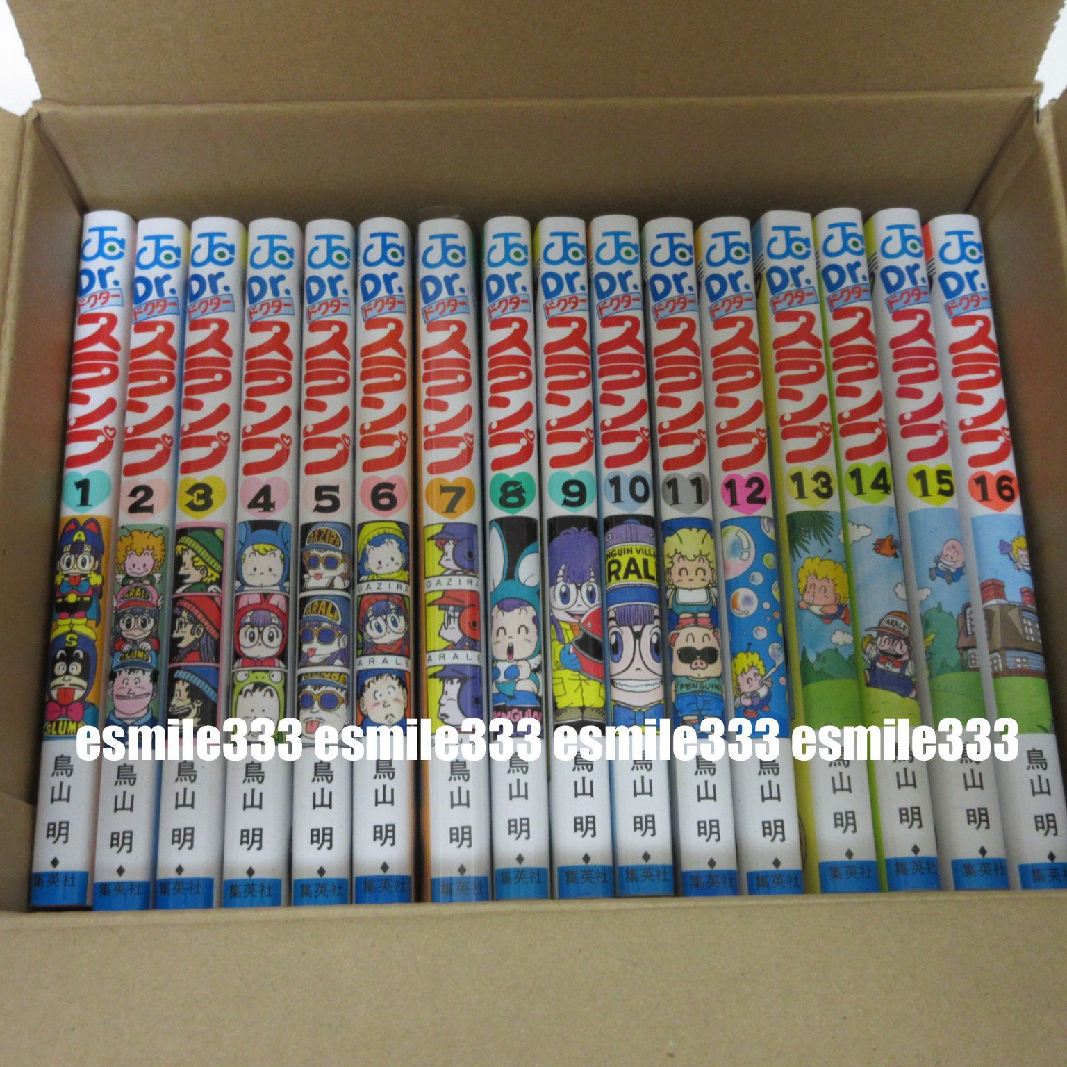 送料無料☆匿名配送☆新品】Dr.スランプ ドクタースランプ