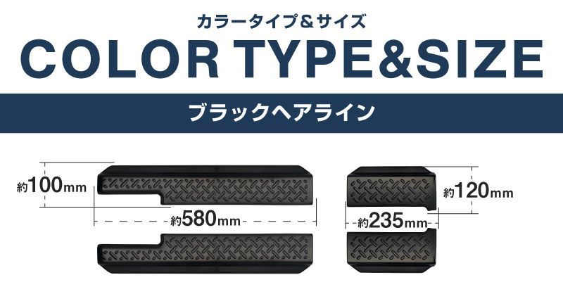 アウトレット品 ジムニーノマド