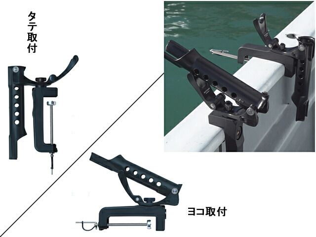 第一精工 マルチスタンド(MULTI STAND) 130イカメタル アジング ロッドスタンド ロッドキーパー 竿受け ロッドホルダー ボート 遊漁船 スピニングリーツ ベイトリール 両軸 船釣り