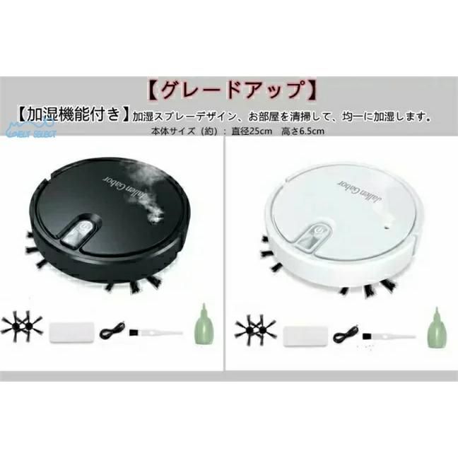シンプル操作 落下防止