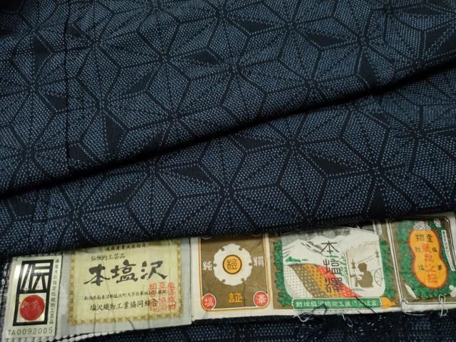 平和屋着物○本塩沢 麻の葉文様 証紙付き 正絹 逸品 未使用 CAAS6928yc