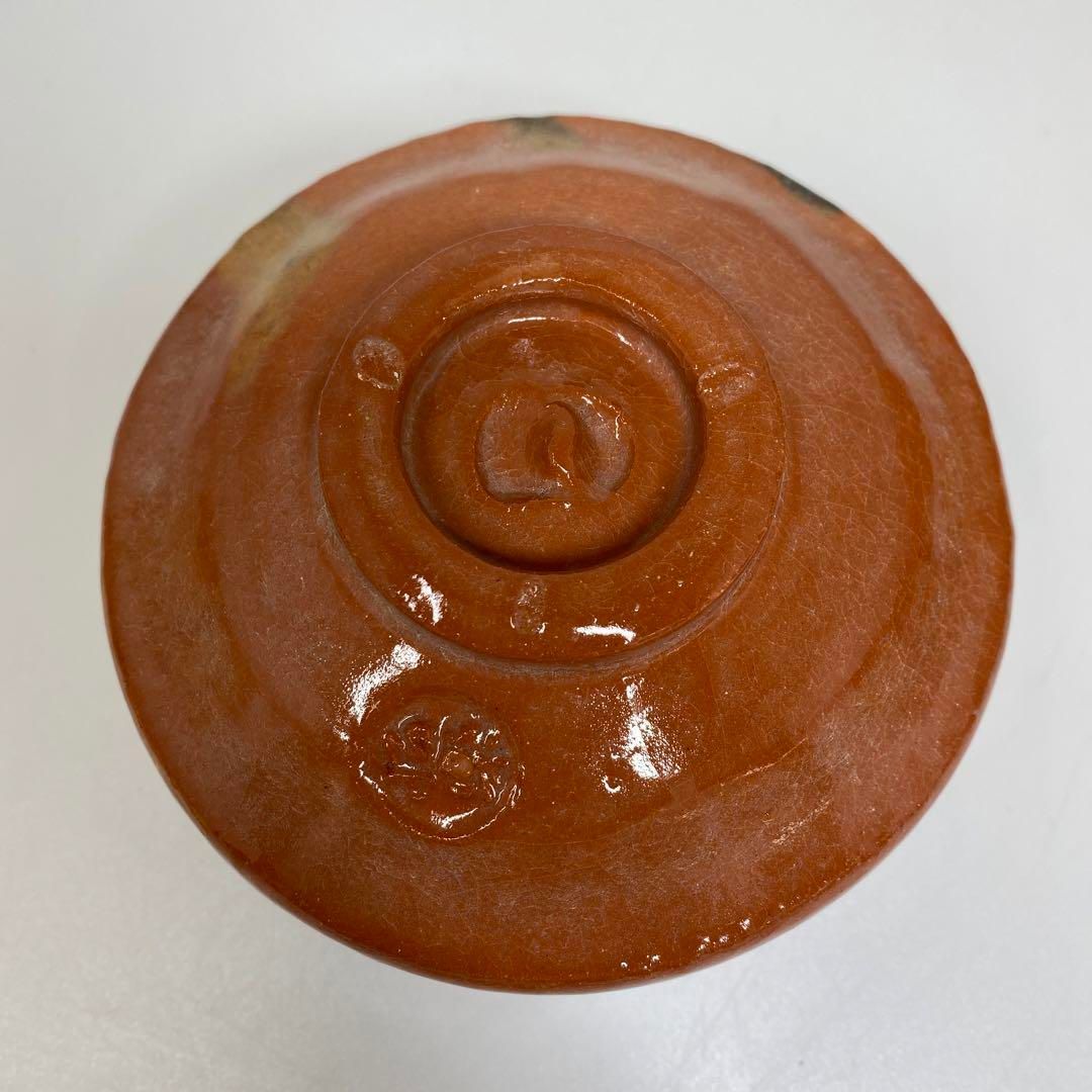 【本日のどっきりセール】 茶3 佐々木昭楽 長次郎うつし赤茶碗 共箱 幅11.8㎝ 東さ6-1126