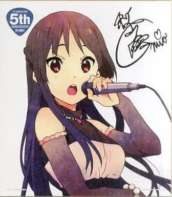 けいおん 一番くじプレミアム F賞 サイン入りオリジナル色紙　5種セット けいおん 一番くじプレミアム F賞 サイン入りオリジナル色紙 5種