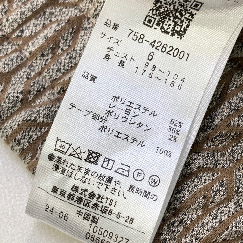 長袖ジャケット 総柄