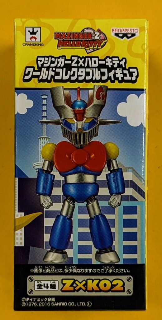 バンプレスト マジンガーZ×ハローキティ WCF マジンガーZ×ハローキティ