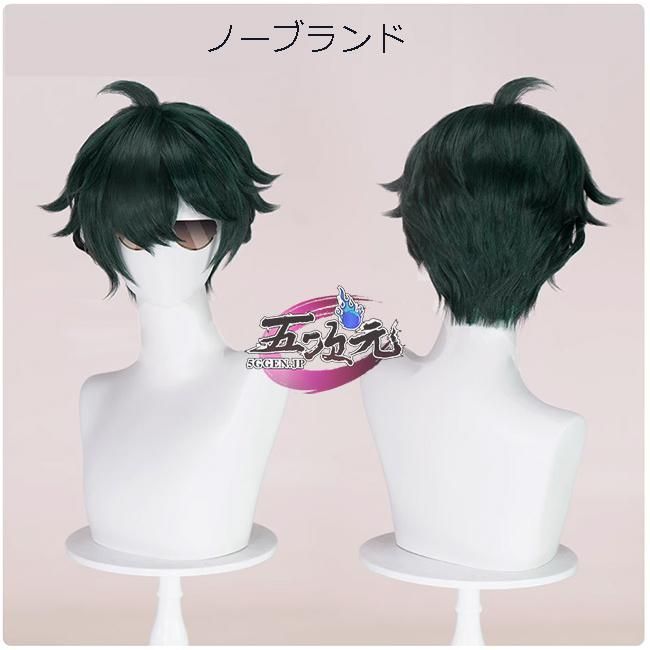 ゼンレスゾーンゼロ