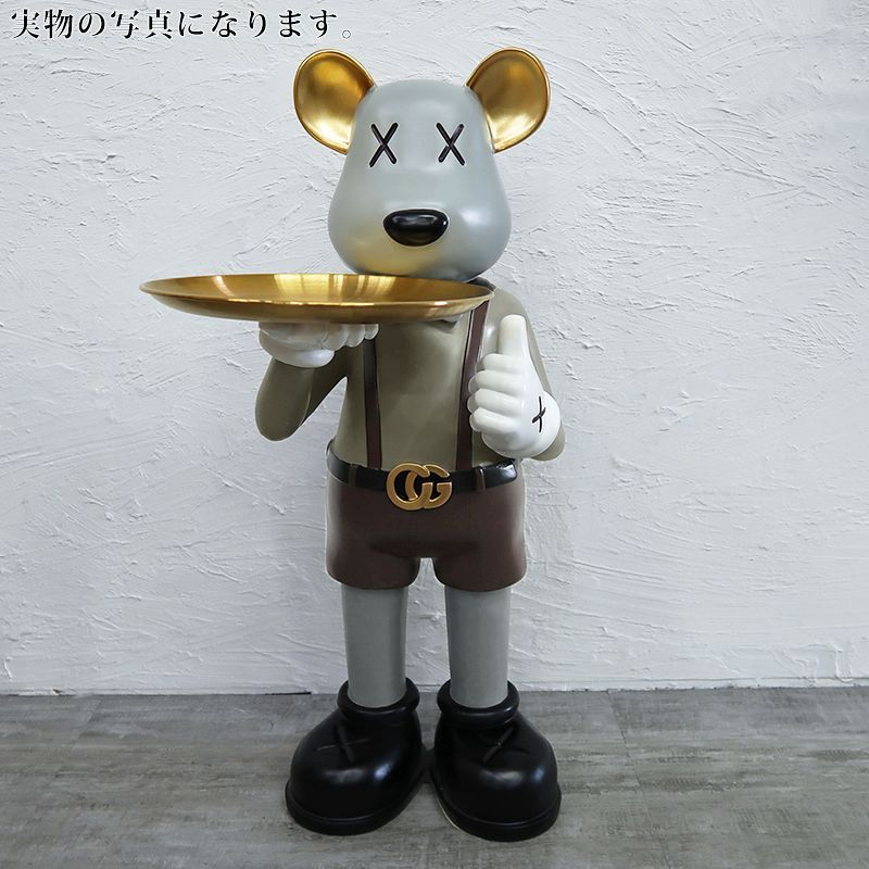 サイドテーブル おしゃれ 北欧 テーブルベア くま オブジェ UT-12GL サイドテーブル おしゃれ 北欧 テーブルベア くま オブジェ UT