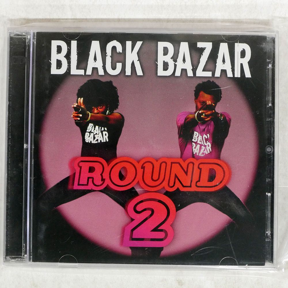 エターナル・モーリス・アンドレ（１３ＣＤ）　輸入盤CD 輸入盤 BLACK BAZAR/ROUND 2/LUSAFRICA 662882 CD+DVD □ - メルカリ