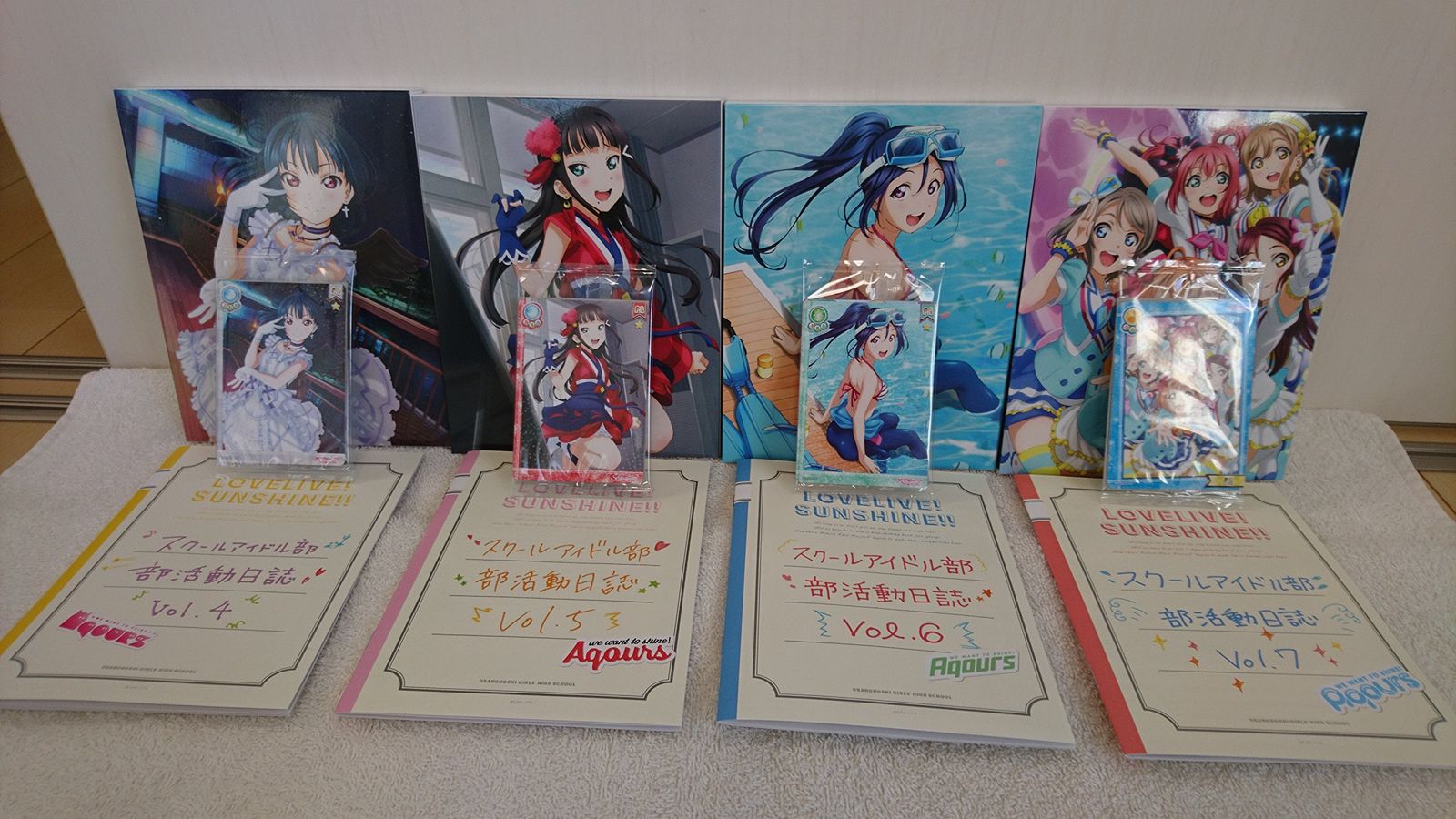 版 全7巻セット