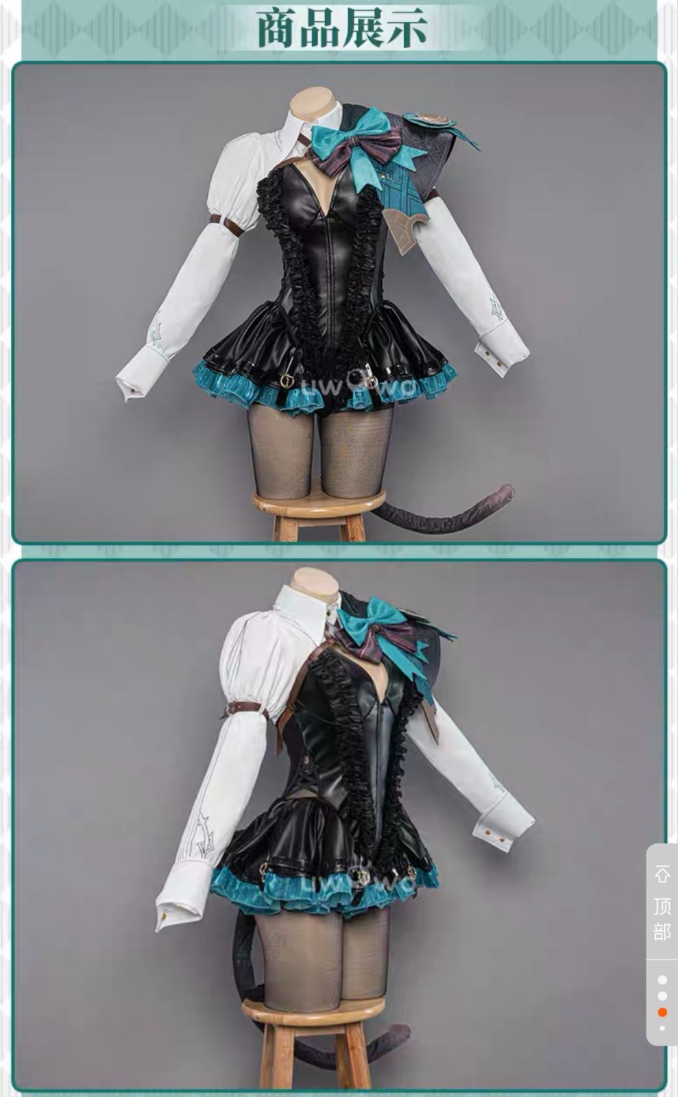 即納】原神 リネット Sサイズ コスプレ 衣装 UWOWO 即納】原神 リネット Sサイズ コスプレ 衣装 UWOWO