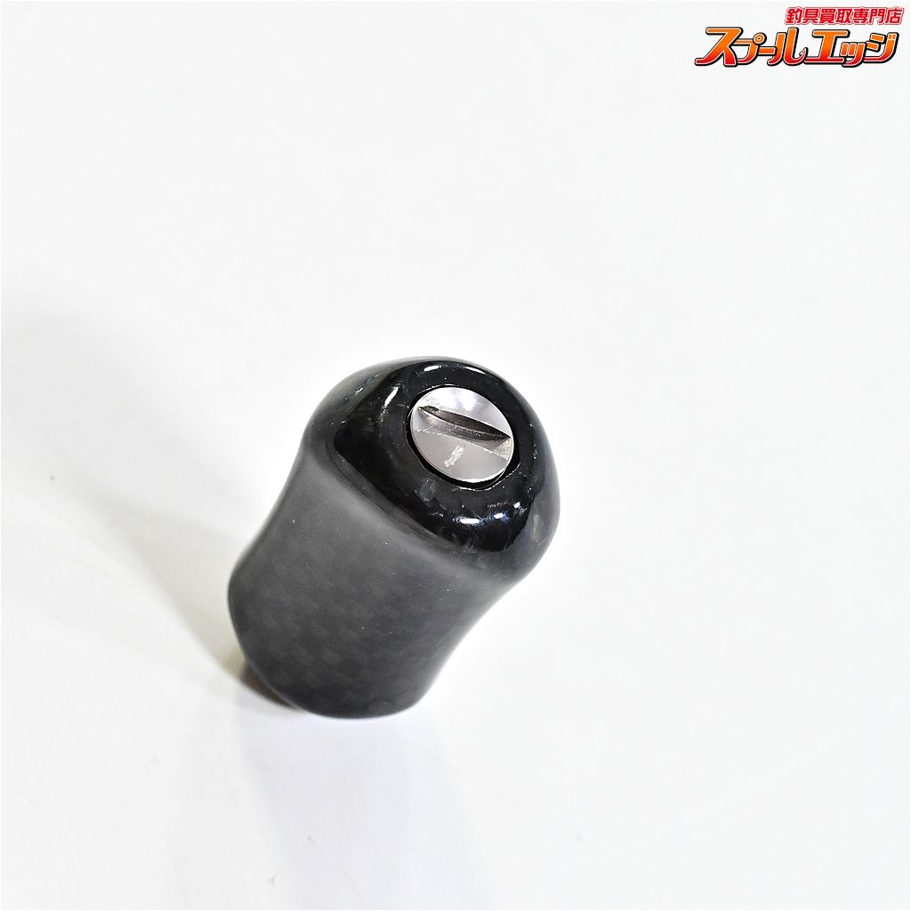 カーボンハンドルノブ スタジオコンポジット カーボンハンドル ダイワ